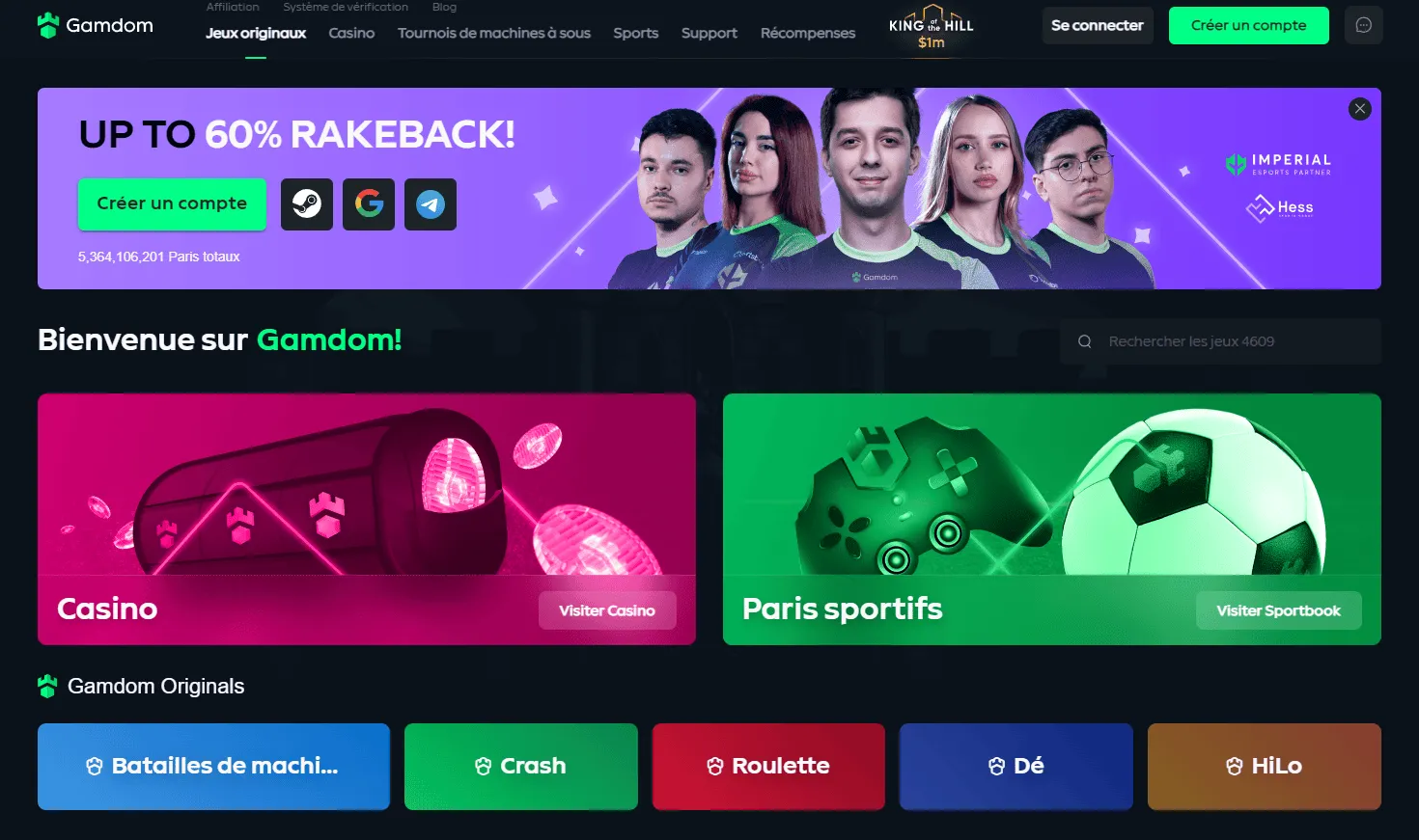 Gamdom